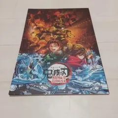 2025年最新】鬼滅の刃レコードの人気アイテム - メルカリ