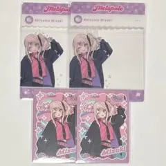 メロパレ 暁山瑞希