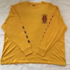 SUPER BEAVER スーパービーバー 超海狸 ロンT ブラック Lサイズ - メルカリ