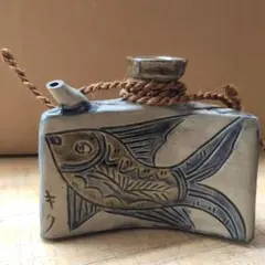 やちむん　宮城三成作　抱き瓶　壺屋焼　約20cm やちむん 宮城三成作 抱き瓶 壺屋焼 約20cm