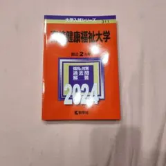 Item thumbnail for item d82ce16c-8ee3-4026-8c1d-dcd350e63e37