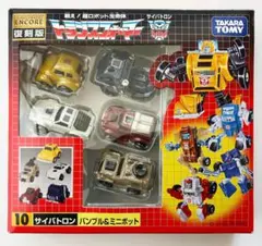 トランスフォーマーアンコール14 ホイスト 復刻版 タカラトミー 未開封 トランスフォーマーアンコール14 ホイスト 復刻版 タカラトミー 未開封