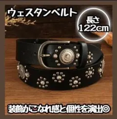 Item thumbnail for item d875114f-d5c5-4ac0-8790-860bfcd4a975