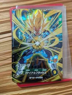 ドラゴンボールスーパーダイバーズ ベジータ PR-SDVTP-007 パラレル