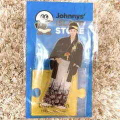 岩本照 アクスタ アクリルスタンド
