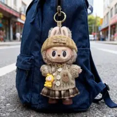 ラブブ洋服Labubuぬいぐるみ着17cm着せ替え服ぬい服　5点セット　ブラウン