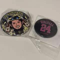 福岡ソフトバンクホークス 24 栗原陵矢 若鷹ガチャ ガチャガチャ 缶バッジ