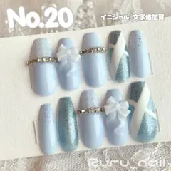 現品セール】ネイルチップ♡パープル 紫 量産型地雷韓国ワンホン