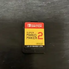 マリオメーカー2 Switch