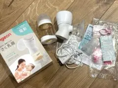Pigeon 電動搾乳器 フリーザーパック付