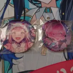 プロセカ グリッター缶バッジ 鳳えむ まとめ売り