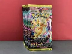 MEGAドリームex　10パック