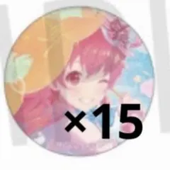 桃井 愛莉 40c 缶バッジ プロセカ