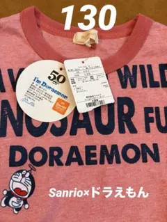 【新品未使用品】ドラえもん　半袖Tシャツ　130のサムネイル