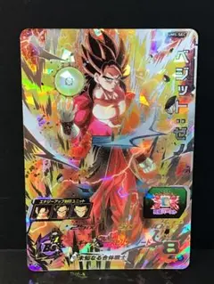 ＵＧＭ７-ＳＥＣ　孫悟空　ＵＭ５-ＳＥＣ　ベジット　他　ヒーローズ全ＳＥＣ６枚 2026年最新】UM5 secの人気アイテム - メルカリ