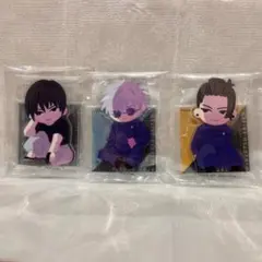 呪術廻戦　群青・落日　セガラッキーくじ　E賞3点セット