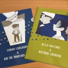 名探偵コナン　コナン&キッド、平次&和葉　クリアファイル2枚セット