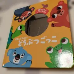 Item thumbnail for item dd938aac-26be-4c4a-a6cc-be687e04c0d8