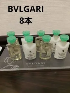 BVLGARI シャンプー・コンディショナー 等　 8本セット