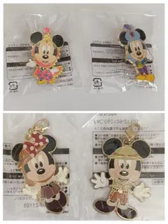 ミッキー ミニー　コスチュームピンズ　チャーム 4個　ディズニーランド　非売品