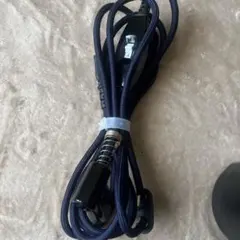 PIETRO こたつ用コード 3m ネイビー