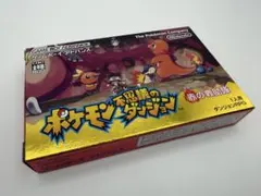 【極美品】 ポケモン ゲームボーイアドバンス 不思議なダンジョン 赤の救助隊のサムネイル