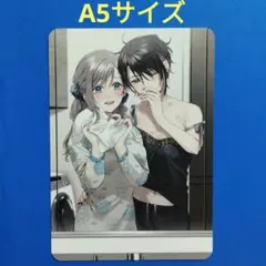 2025年最新】リバーシブルビジュアルボードの人気アイテム