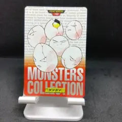 1996年製 バンダイ ポケモン カードダス メタモン 132 赤緑セット