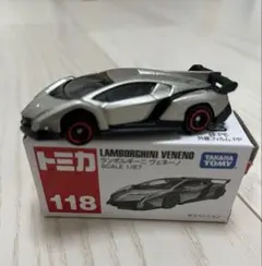 トミカ ランボルギーニ・ヴェネーノ 118 タカラトミー　シルバー　銀　箱あり