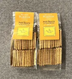 Maison Bordier プティブール ドゥミセル 2袋セット 150g×2のサムネイル