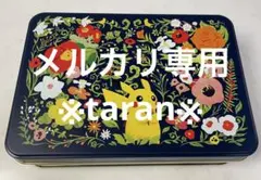 Item thumbnail for item 9012dbdc-aecf-45a0-aca7-5bef5a2dc82d