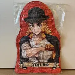 鬼滅の刃　サンシャインシティ　クッション　煉獄さん