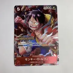 ワンピースカード　モンキーDルフィプロモ　まとめ売りST01-012 P-001 美品 ワンピース カード モンキー D ルフィ プロモ st01 012 sr - メルカリ
