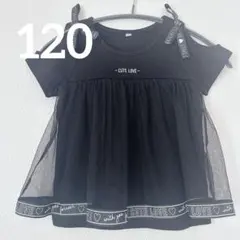 ⭐︎kate spade⭐︎半袖 ワンピース120cm - メルカリ