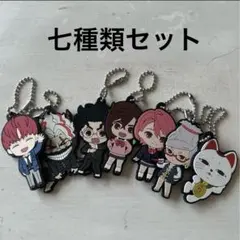 ダンダダン　ガチャガチャ　カプセルラバーマスコット
