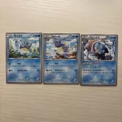 ポケモンカード ゼニガメ カメール カメックス 3枚セット - メルカリ