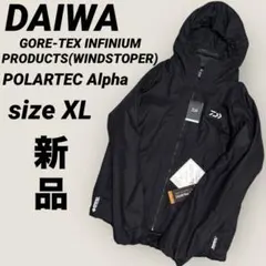 2026年最新】ゴアテックス レインウェアダイワの人気アイテム - メルカリ