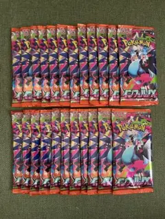 ポケモンカードゲーム インフェルノX 未開封23パック