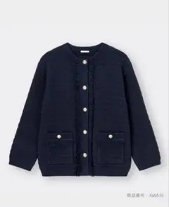 guジーユー ダブルポケットカーディガン XL ネイビー ツイード風 フォーマル