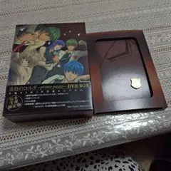 金色のコルダ〜Primo passo〜DVD-BOX 完全生産限定版 おまけ2個