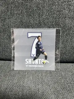 徳島ヴォルティス(児玉選手)