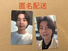 BTS アルバム購入特典 フォトカード 2枚セット　SUGA ユンギ
