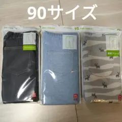 UNIQLO　レギンス　90サイズ 3点セット