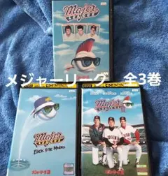 2025年最新】ルーカスの初恋メモリー [dvd]の人気アイテム - メルカリ