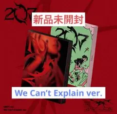 iKON JAY ジナン アルバム 『207』We Can’t Explain