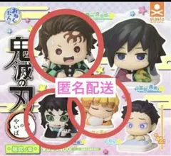 おねむたん 鬼滅の刃 拾弐ノ型　善逸　獪岳　竈門炭治郎