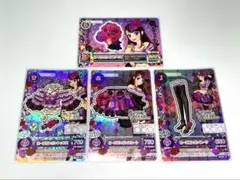 アイカツ 紫吹蘭 ローズボンボンコーデ4枚セット