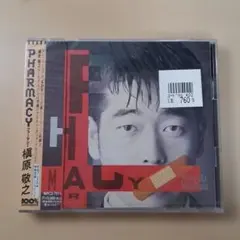 槇原敬之 PHARMACY コンサートツアーパンフレット1994~95 - メルカリ