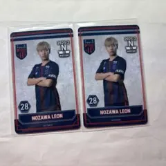 Item thumbnail for item 50878392-9b9c-47ea-b872-de689f1bb7bd