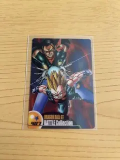 ドラゴンボールZ ベジータ バトルカード ドラゴンボールZ スーパーバトルカード ベジータ - メルカリ
